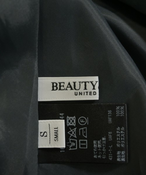 BEAUTY&YOUTH UNITED ARROWS（ビューティーアンドユースユナイテッドアローズ）ロング・マキシ丈スカート グレー サイズ:S レディース/2200680860040