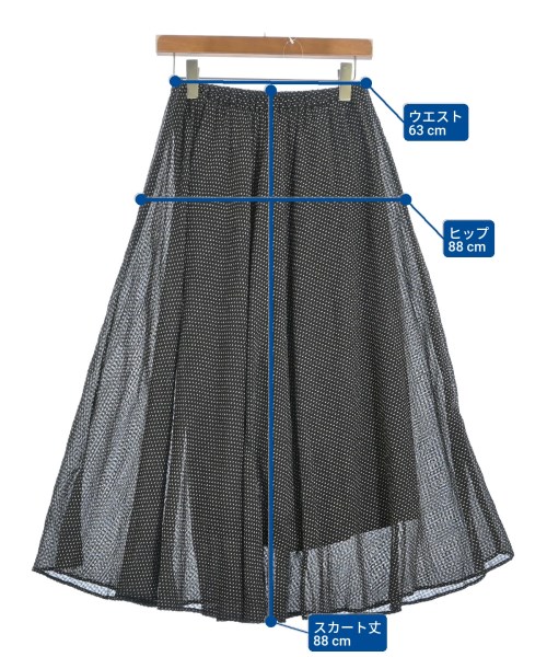 BEAUTY&YOUTH UNITED ARROWS（ビューティーアンドユースユナイテッドアローズ）ロング・マキシ丈スカート 黒 サイズ:S レディース/2200682010047