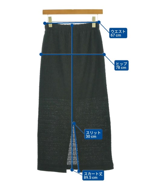 BEAUTY&YOUTH UNITED ARROWS（ビューティーアンドユースユナイテッドアローズ）ロング・マキシ丈スカート 黒 サイズ:S レディース/2200688096113