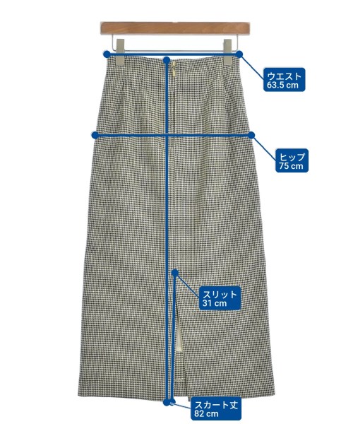 green label relaxing（グリーンレーベルリラクシング）ロング・マキシ丈スカート 黒 サイズ:36(S位) レディース/2200630673010