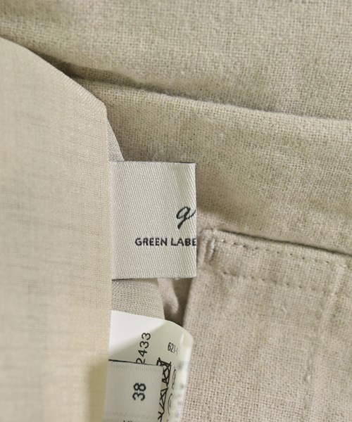green label relaxing（グリーンレーベルリラクシング）ロング・マキシ丈スカート ベージュ サイズ:38(M位) レディース/2200630747032