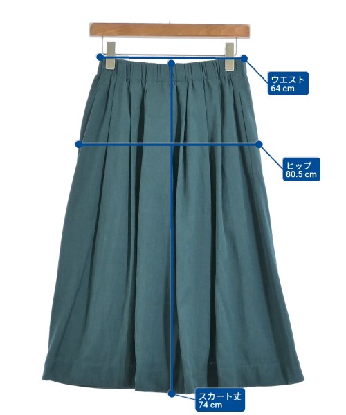 green label relaxing（グリーンレーベルリラクシング）ロング・マキシ丈スカート 緑 サイズ:36(S位) レディース/2200614861068