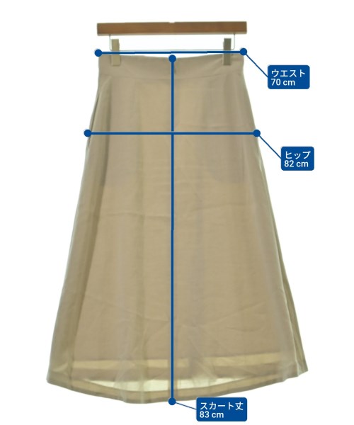 green label relaxing（グリーンレーベルリラクシング）ロング・マキシ丈スカート ベージュ サイズ:38(M位) レディース/2200622041506