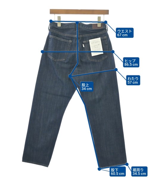 green label relaxing（グリーンレーベルリラクシング）デニムパンツ 紺 サイズ:SH-36(S位) レディース/2200633629014