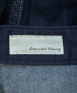green label relaxing（グリーンレーベルリラクシング）ロング・マキシ丈スカート 青 サイズ:36(S位) レディース/2200617653165