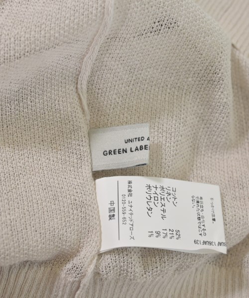 green label relaxing（グリーンレーベルリラクシング）ベスト ベージュ サイズ:F レディース/2200621394061