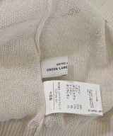 green label relaxing（グリーンレーベルリラクシング）ベスト ベージュ サイズ:F レディース/2200621394061