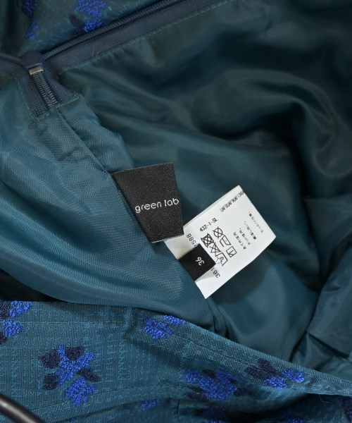 green label relaxing（グリーンレーベルリラクシング）その他 青