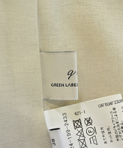 green label relaxing（グリーンレーベルリラクシング）ロング・マキシ丈スカート ベージュ サイズ:38(M位) レディース/2200634472046