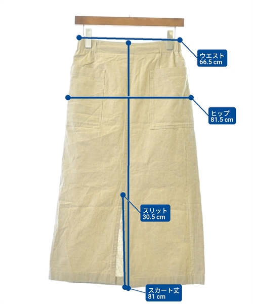 green label relaxing（グリーンレーベルリラクシング）ロング・マキシ丈スカート ベージュ サイズ:38(M位) レディース/2200634472046