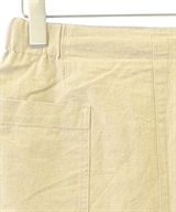 green label relaxing（グリーンレーベルリラクシング）ロング・マキシ丈スカート ベージュ サイズ:38(M位) レディース/2200634472046