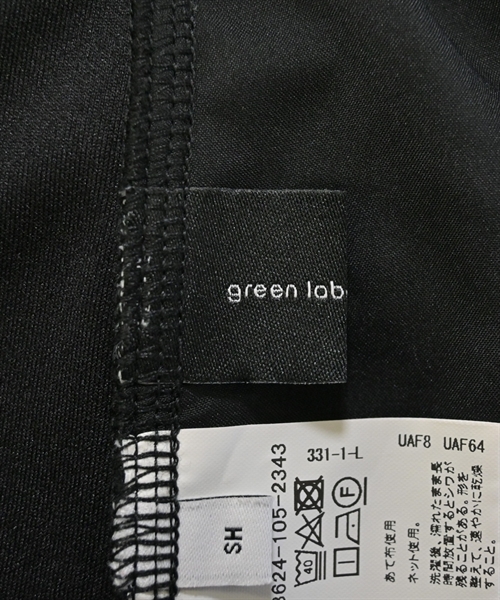 green label relaxing（グリーンレーベルリラクシング）ロング・マキシ丈スカート 黒 サイズ:S レディース/2200635363091