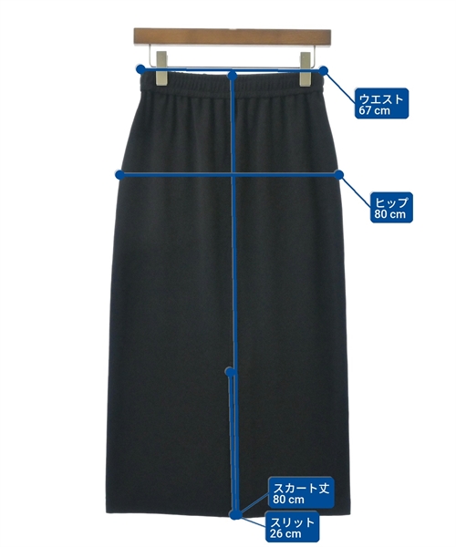 green label relaxing（グリーンレーベルリラクシング）ロング・マキシ丈スカート 黒 サイズ:S レディース/2200635363091