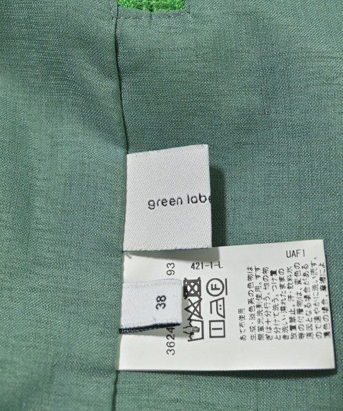 green label relaxing（グリーンレーベルリラクシング）ロング・マキシ丈スカート 緑 サイズ:38(M位) レディース/2200623330050