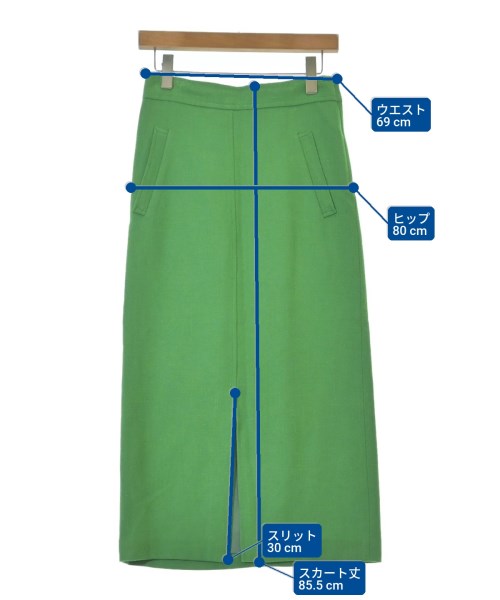 green label relaxing（グリーンレーベルリラクシング）ロング・マキシ丈スカート 緑 サイズ:38(M位) レディース/2200623330050
