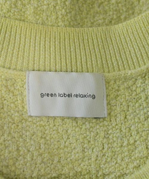 green label relaxing（グリーンレーベルリラクシング）ベスト 緑 サイズ:-(L位) レディース/2200622253046