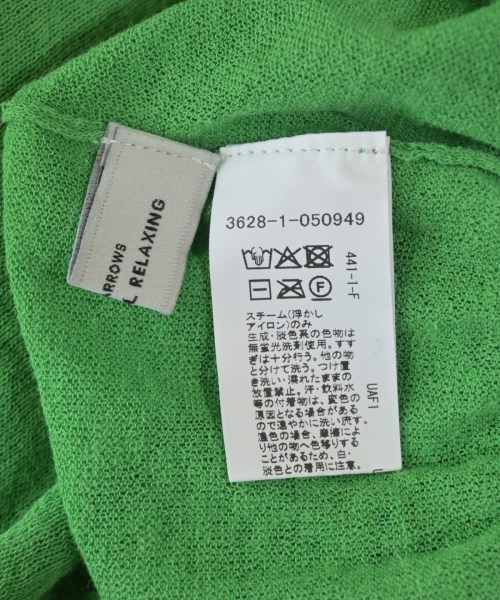 green label relaxing（グリーンレーベルリラクシング）カーディガン 緑 サイズ:F レディース/2200622944074
