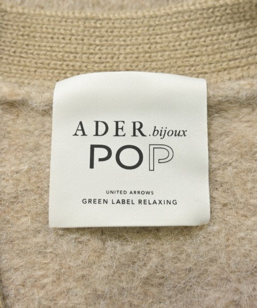 green label relaxing（グリーンレーベルリラクシング）カーディガン 茶 サイズ:F レディース/2200624318088