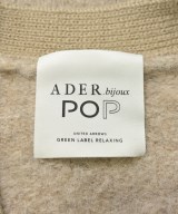 green label relaxing（グリーンレーベルリラクシング）カーディガン 茶 サイズ:F レディース/2200624318088