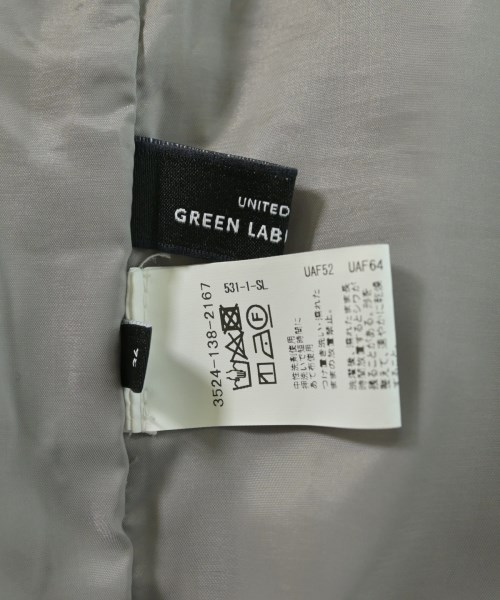 green label relaxing（グリーンレーベルリラクシング）ロング・マキシ丈スカート グレー サイズ:36(S位) レディース/2200638792034