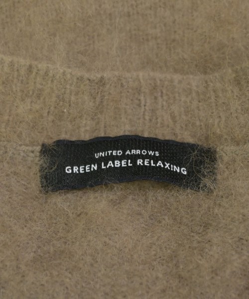 green label relaxing（グリーンレーベルリラクシング）カーディガン 茶 サイズ:F レディース/2200639059044