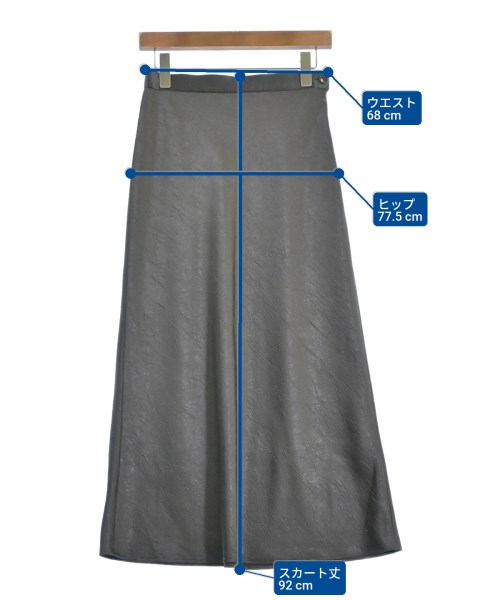 green label relaxing（グリーンレーベルリラクシング）ロング・マキシ丈スカート グレー サイズ:F レディース/2200625019014