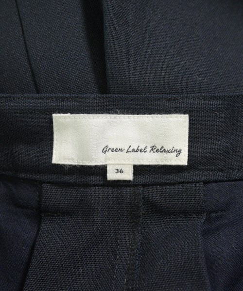 green label relaxing（グリーンレーベルリラクシング）ロング・マキシ丈スカート 紺 サイズ:36(S位) レディース/2200626106034