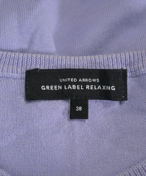 green label relaxing（グリーンレーベルリラクシング）カーディガン 紫 サイズ:38(M位) レディース/2200640547059