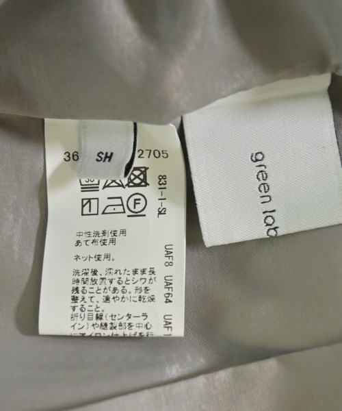 green label relaxing（グリーンレーベルリラクシング）その他 グレー サイズ:SM レディース/2200622825021