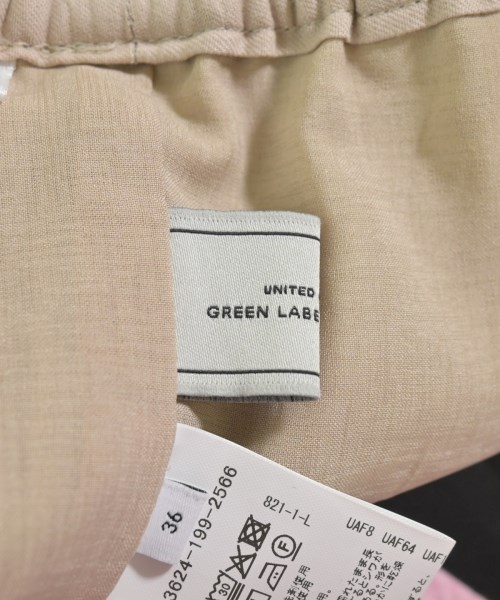 green label relaxing（グリーンレーベルリラクシング）ロング・マキシ丈スカート ベージュ サイズ:36(S位) レディース/2200641950025