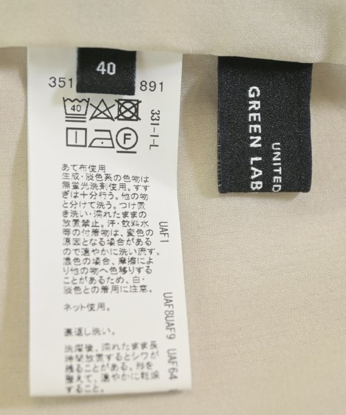 green label relaxing（グリーンレーベルリラクシング）その他 ベージュ サイズ:40(M位) レディース/2200617285069