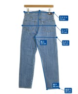 green label relaxing（グリーンレーベルリラクシング）デニムパンツ 青 サイズ:38(M位) レディース/2200627826054