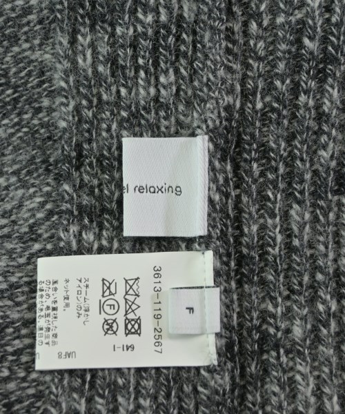 green label relaxing（グリーンレーベルリラクシング）ニット・セーター グレー サイズ:F レディース/2200632535088