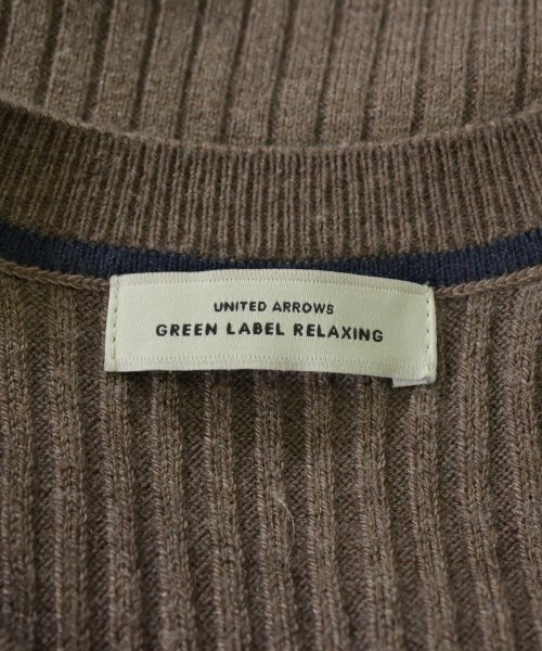 green label relaxing（グリーンレーベルリラクシング）ニット・セーター 茶 サイズ:-(S位) レディース/2200643389069