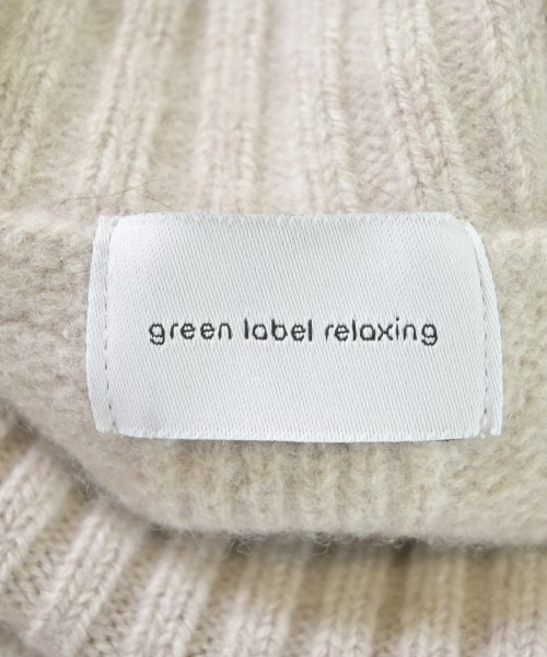 green label relaxing（グリーンレーベルリラクシング）ニット・セーター ベージュ サイズ:F レディース/2200629995055