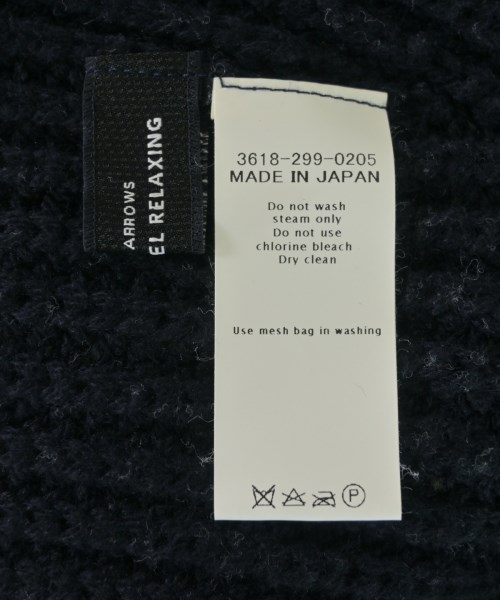 green label relaxing（グリーンレーベルリラクシング）ベスト 紺 サイズ:F レディース/2200613097062