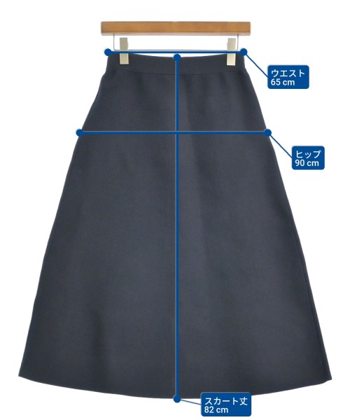 green label relaxing（グリーンレーベルリラクシング）ロング・マキシ丈スカート 紺 サイズ:-(M位) レディース/2200621995039