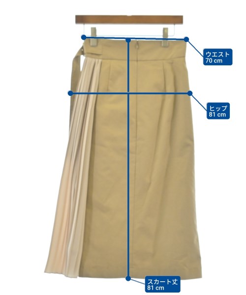 green label relaxing（グリーンレーベルリラクシング）ロング・マキシ丈スカート ベージュ サイズ:36(S位) レディース/2200622303048