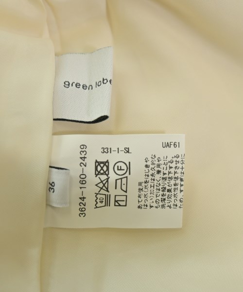 green label relaxing（グリーンレーベルリラクシング）ロング・マキシ丈スカート 白 サイズ:36(S位) レディース/2200613305129