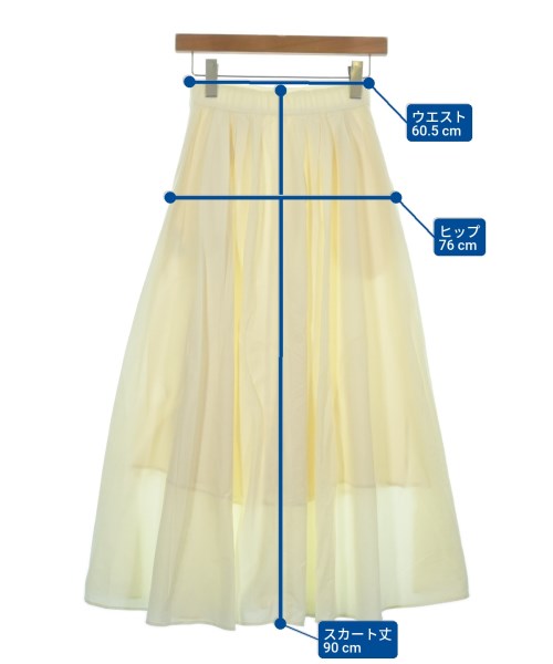 green label relaxing（グリーンレーベルリラクシング）ロング・マキシ丈スカート 白 サイズ:36(S位) レディース/2200613305129