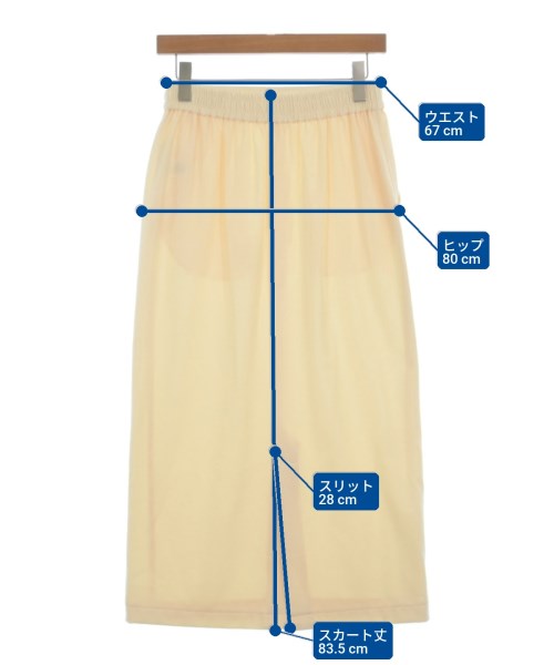 green label relaxing（グリーンレーベルリラクシング）ロング・マキシ丈スカート 黄 サイズ:F レディース/2200607069068