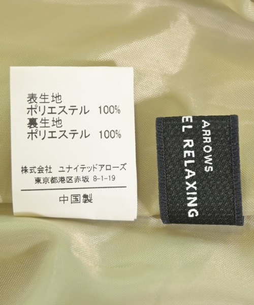 green label relaxing（グリーンレーベルリラクシング）ロング・マキシ丈スカート 黄 サイズ:F レディース/2200612507111