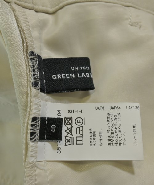 green label relaxing（グリーンレーベルリラクシング）その他 ベージュ サイズ:40(M位) レディース/2200622323084