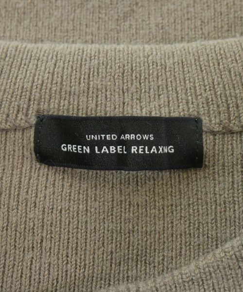green label relaxing（グリーンレーベルリラクシング）ニット・セーター 茶 サイズ:F レディース/2200624826033