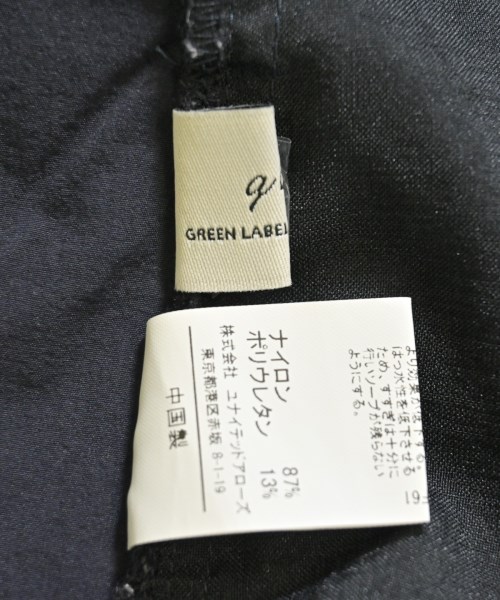 green label relaxing（グリーンレーベルリラクシング）ロング・マキシ丈スカート 紺 サイズ:-(M位) レディース/2200619896126