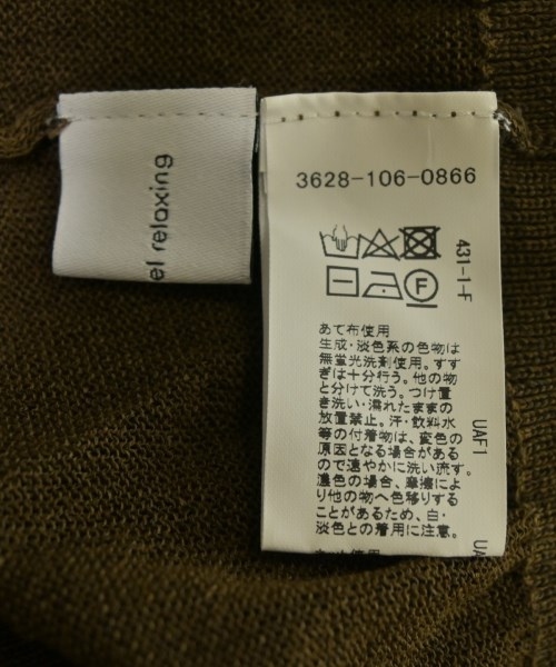 green label relaxing（グリーンレーベルリラクシング）カーディガン 茶 サイズ:F レディース/2200626768072