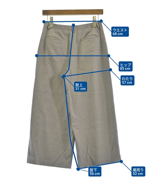 green label relaxing（グリーンレーベルリラクシング）その他 グレー サイズ:36(S位) レディース/2200626768102