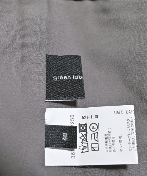 green label relaxing（グリーンレーベルリラクシング）その他 茶 サイズ:40(M位) レディース/2200626768119