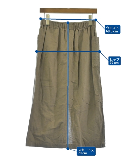 green label relaxing（グリーンレーベルリラクシング）ロング・マキシ丈スカート 茶 サイズ:38(M位) レディース/2200626768188