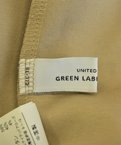 green label relaxing（グリーンレーベルリラクシング）ロング・マキシ丈スカート ベージュ サイズ:38(M位) レディース/2200616379080